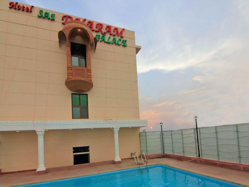 Hotel Sai Dharam Palace Shirdi Exterior foto